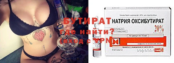 MDMA Белоозёрский